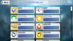 Screenshot_20210809-170113.png