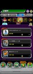 Screenshot_2021-08-11-20-48-55-761_com.bandainamcogames.dbzdokkan.jpg