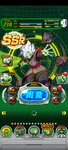 Screenshot_2021-08-11-20-49-16-647_com.bandainamcogames.dbzdokkan.jpg