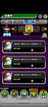 Screenshot_2021-08-11-20-48-53-718_com.bandainamcogames.dbzdokkan.jpg