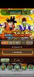 Screenshot_2021-08-11-20-44-57-265_com.bandainamcogames.dbzdokkan.jpg