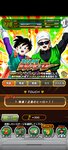 Screenshot_2021-08-11-20-42-16-067_com.bandainamcogames.dbzdokkan.jpg