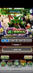 Screenshot_2021-08-11-20-32-01-195_com.bandainamcogames.dbzdokkan.jpg