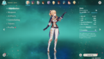 Screenshot (141).png