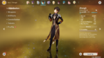 Screenshot (144).png