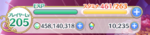 1628851318743.png