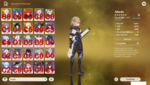 1. All Chara.png