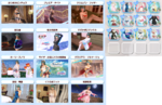 13-Tamaki.png