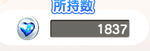 vip.png