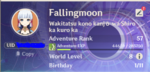 uid.PNG