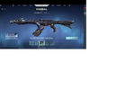 inventory3.png