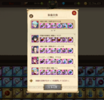 gc10.PNG