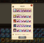 gc12.PNG