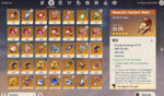 artifacts1.png