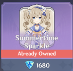 e.png