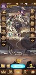 Screenshot_2021-08-16-11-31-38-199_com.lilithgame.hgame.gp.jpg