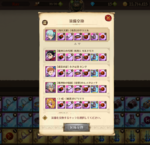 gc11.PNG