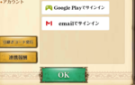 gc13.PNG