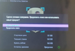 Screenshot_9.png