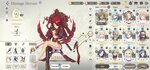 Screenshot_2021-08-17-00-59-18-998_com.linegames.exos.jpg