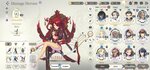 Screenshot_2021-08-17-00-59-40-221_com.linegames.exos.jpg