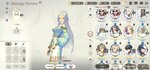 Screenshot_2021-08-17-01-00-01-622_com.linegames.exos.jpg