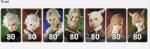 trusts.PNG