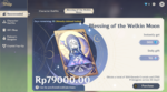 Screenshot (7).png