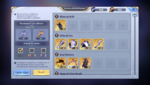 com.tencent.tmgp.sskeus_Screenshot_2021.08.16_20.15.12.png