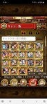 Screenshot_20210817-092837.jpg