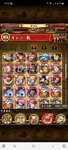 Screenshot_20210817-092934.jpg