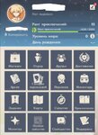 пвапврапва.JPG