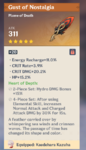 Screenshot 2021-08-17 191557.png