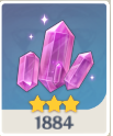 N.png