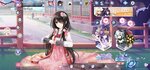 Screenshot_20210808-173422_Date A Live Spirit Pledge.jpg
