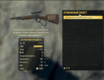 Screenshot_11.png