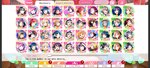 Screenshot_20210815-162256_Lovelive.jpg