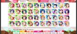 Screenshot_20210815-162301_Lovelive.jpg
