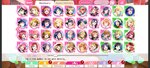 Screenshot_20210815-162309_Lovelive.jpg