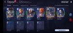 Screenshot_2021-08-19-17-00-34-523_com.playkot.ageofmagic.jpg