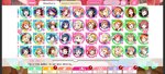 Screenshot_20210815-162418_Lovelive.jpg