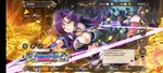Screenshot_2021-08-20-15-21-50-063_com.nexon.konosuba.jpg