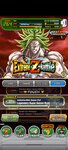 Screenshot_2021-08-21-11-21-30-509_com.bandainamcogames.dbzdokkanww.jpg