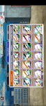 Screenshot_20210821-171716.png