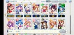 Screenshot_20210821-134920_Touhou_LostWord.jpg