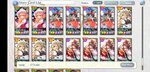 Screenshot_20210821-141809_Touhou_LostWord.jpg