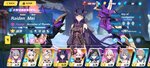 Screenshot_20210818-195346_Honkai Impact 3rd.jpg