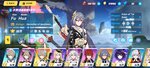Screenshot_20210818-195405_Honkai Impact 3rd.jpg