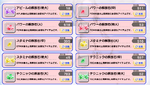 Overall1.png