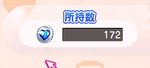 VIP coins.png